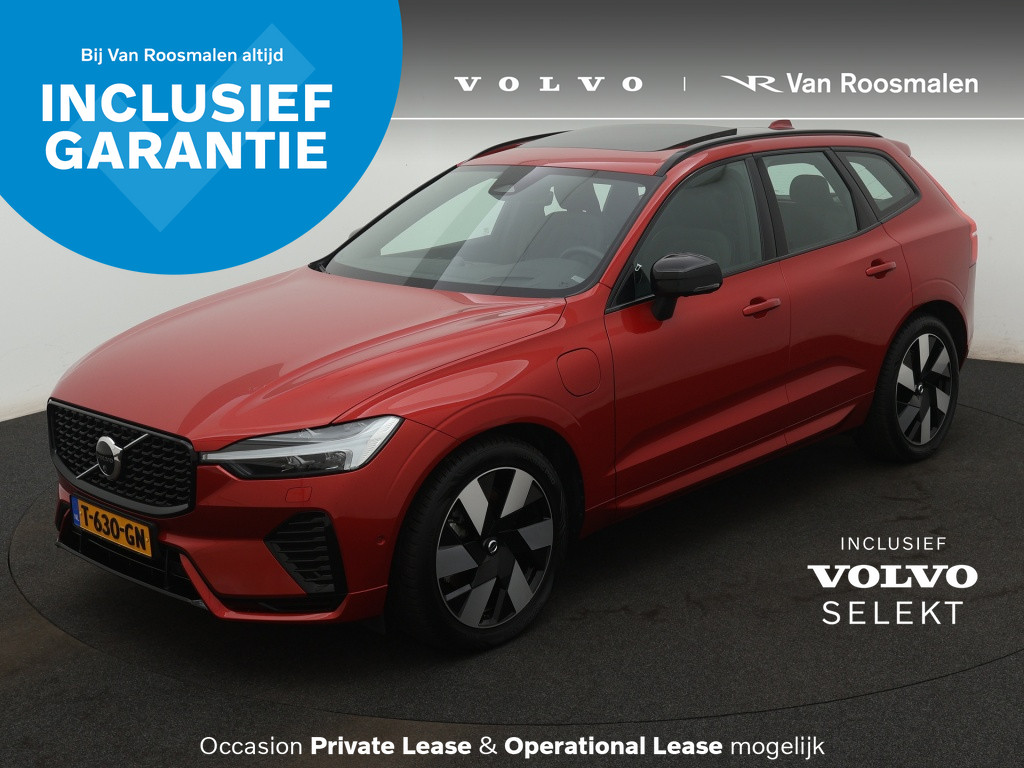 Volvo XC60 2.0 T6 AWD Ultra Dark