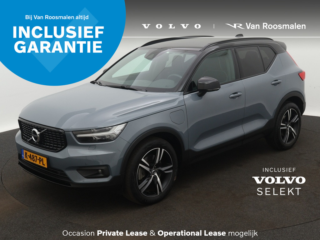 Volvo XC40 1.5 T5 Rech. R-Design | Trekhaak | Harman/Kardon | Achteruitrijc