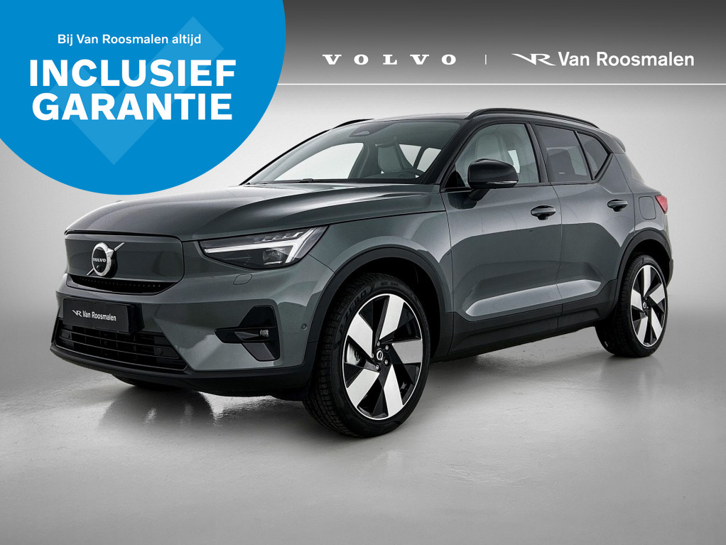 Volvo EX40 Ultra Extended Range